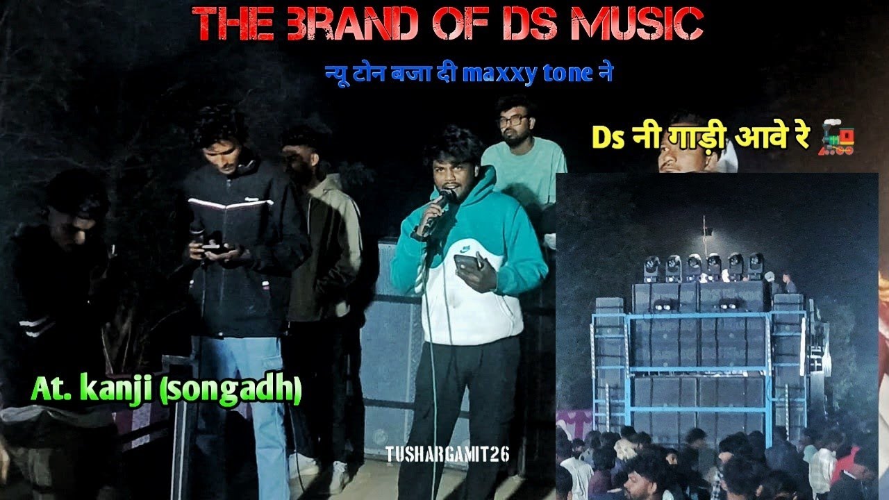 Ds ni gaadi avi re 🚂 jigar singer mood me😃ds music 🎶 At.kanji (songadh)