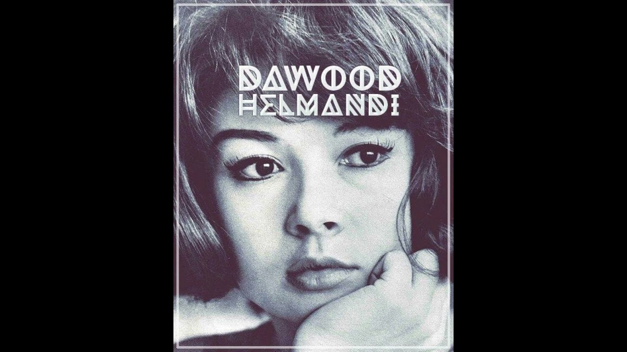 Dawood Helmandi - Cylindricity