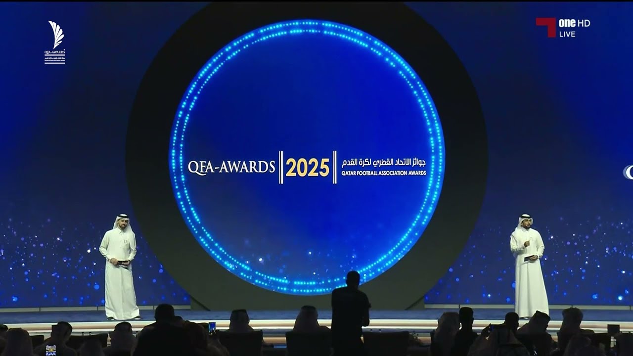 حفل جوائز الاتحاد القطري لكرة القدم موسم 2025/2024 #qfaawards