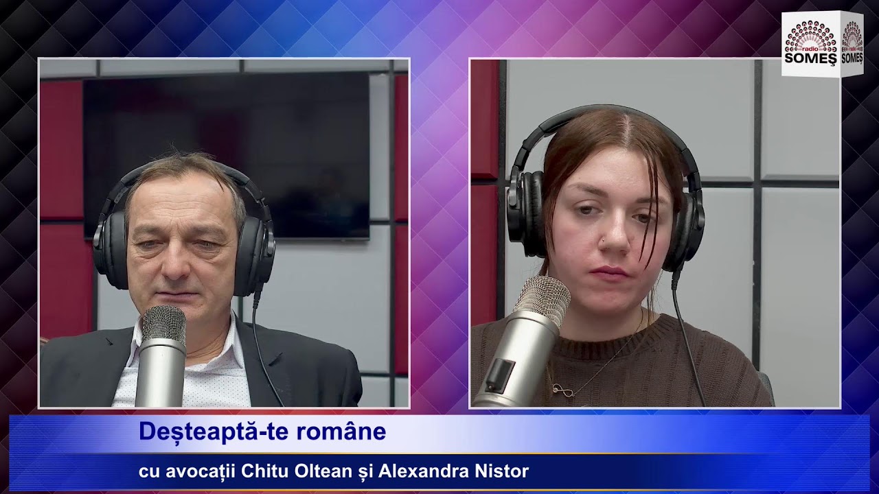 Deșteaptă-te române