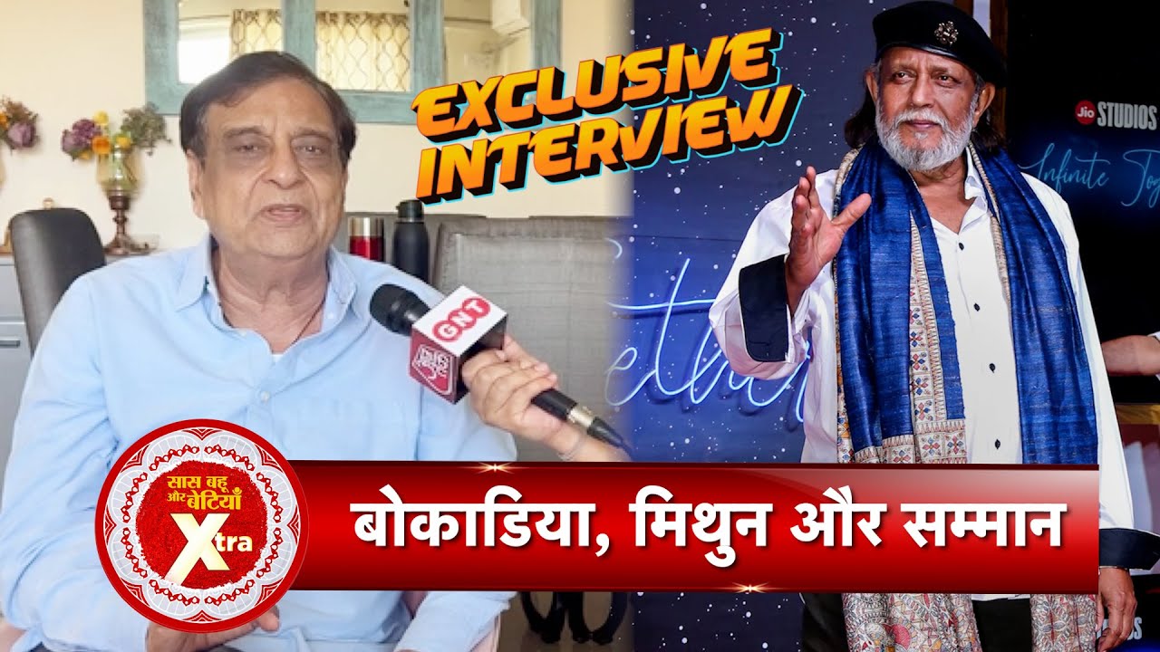 K. C. Bokadia Shares Thoughts on Mithun Chakraborty Receiving the Prestigious Dadasaheb Phalke Award