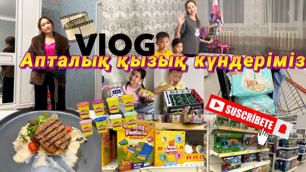 Vlog🎞️Апталық қызықтар🙌🏻Марғұлан алғаш кафэге шықты🤫🫠Аяука келді кентаудан✌🏻Жаңа челлендж