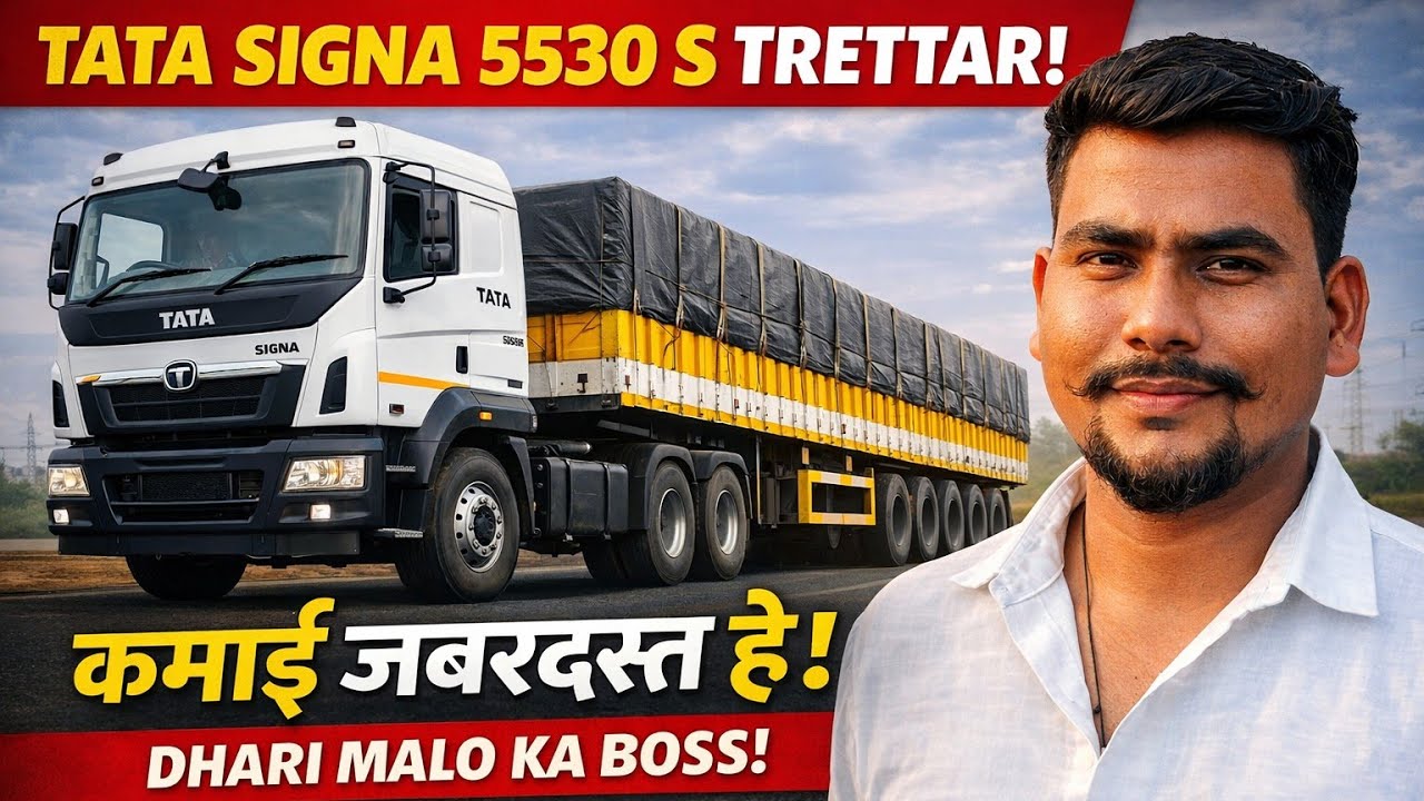 TATA SIGNA 5530 S ke bare me details jankari #tata #video#