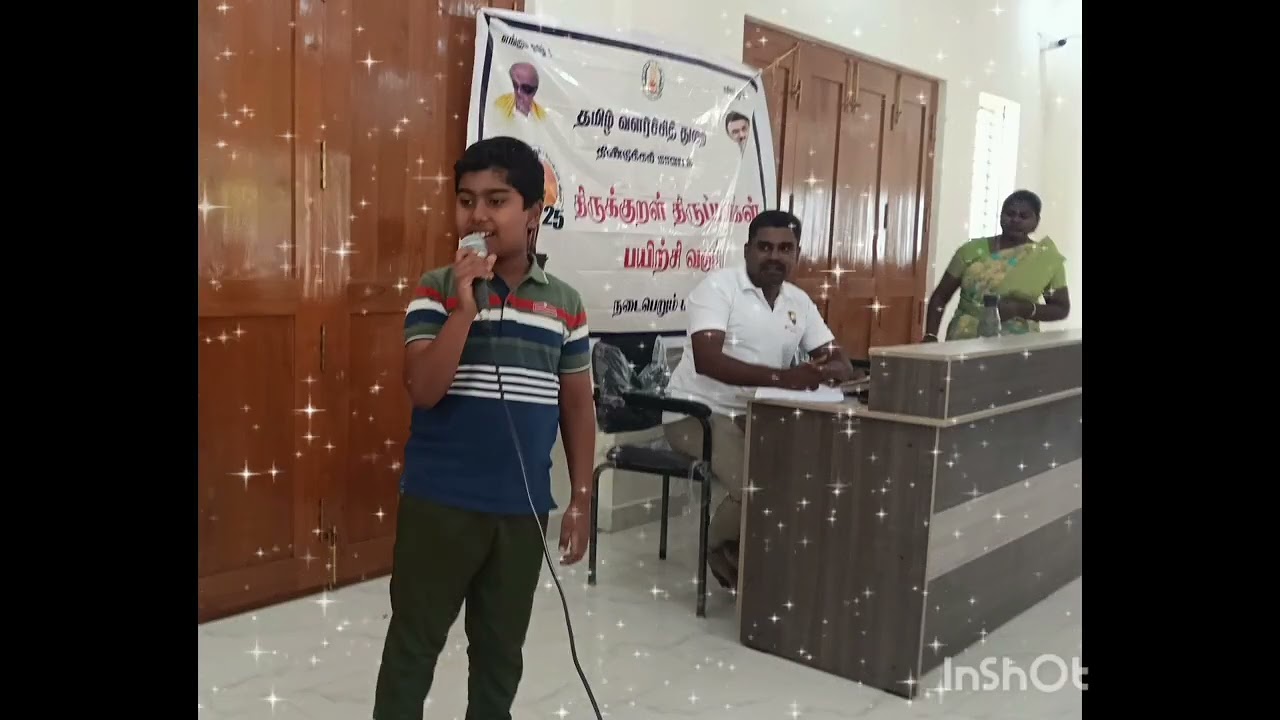பழனி,திருக்குறள் திருப்பணிகள் திட்டம், பயிலரங்கம் 23. நாள்:14.02.2026