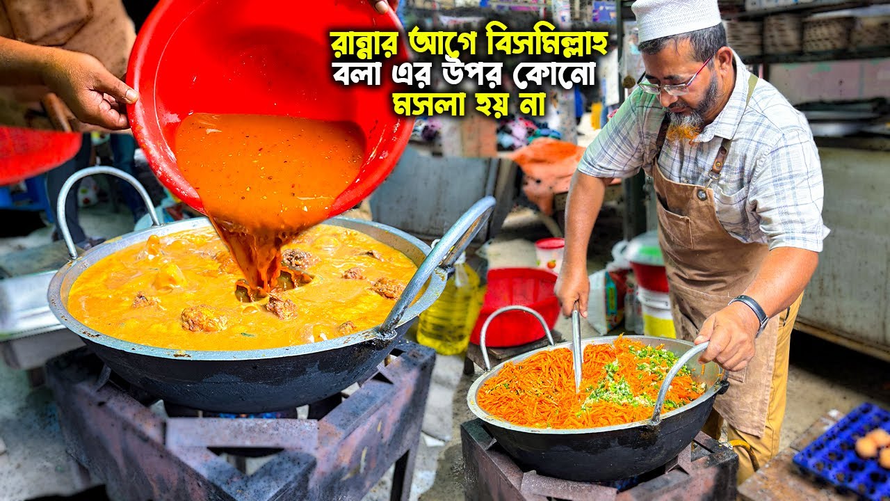 সৌদি আরব KFC শাখার রান্না খেতে পারবেন ঢাকার রাস্তায় | বাবুর্চি হাতে কলমে শিক্ষায় দিয়ে গেছে এই রান্না