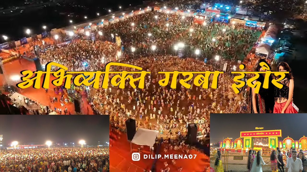 Abhivyakti Garba Indore 2022 Ticket & Price Full Details | Most Famous Garba In India Garba Vlog 😃