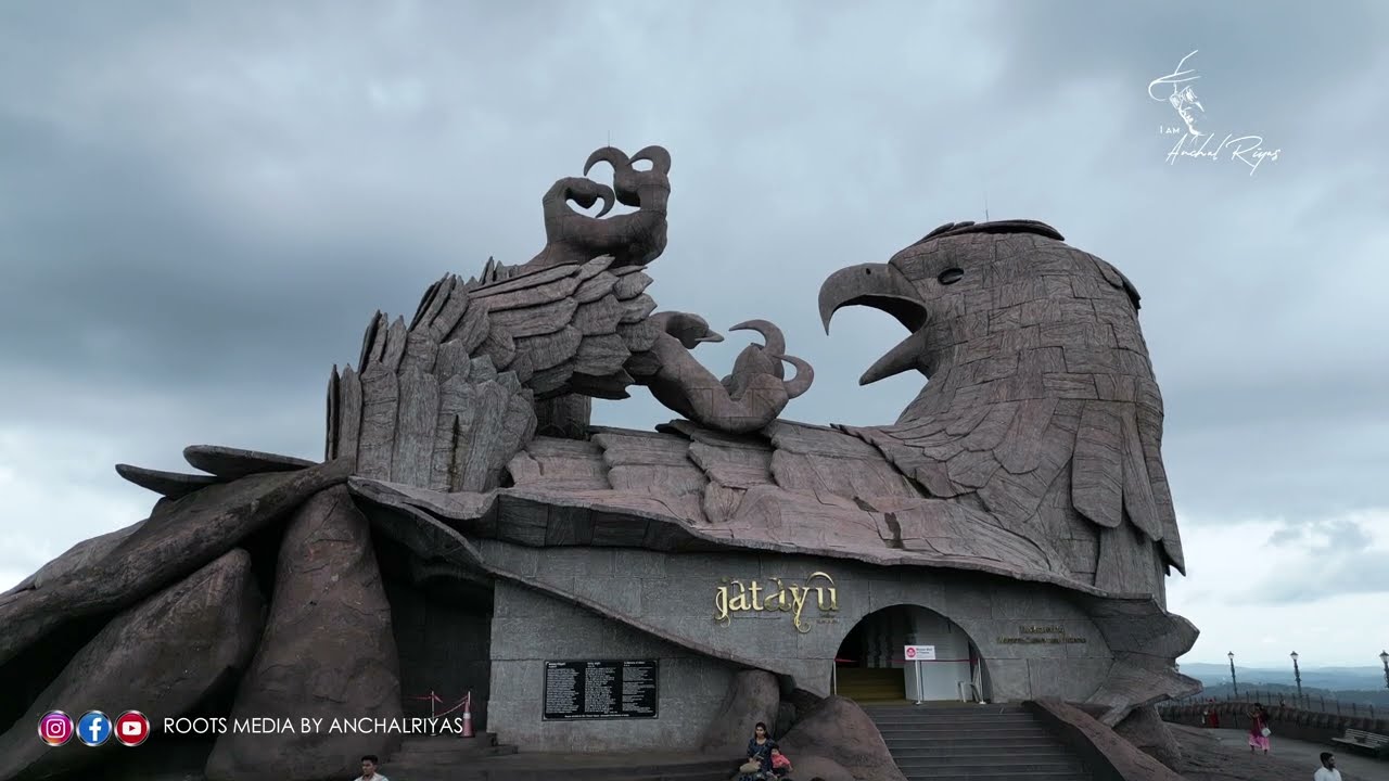 जटायु अर्थ सेंटर - केरल | Jatayu Earth Center the Biggest Bird Sculpture in the WORLD