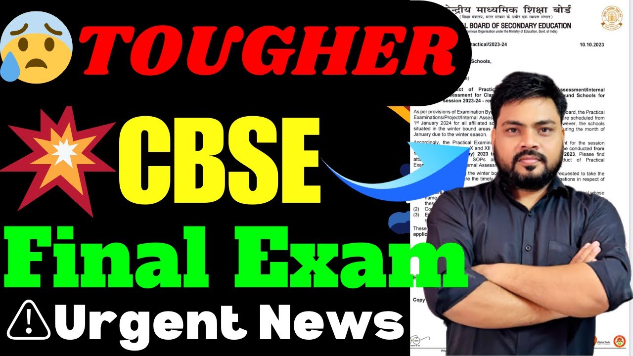 Level of CBSE Paper Board Exam 2023-24 |Paper hard hoga ? I Honest Suggestion regarding Paper