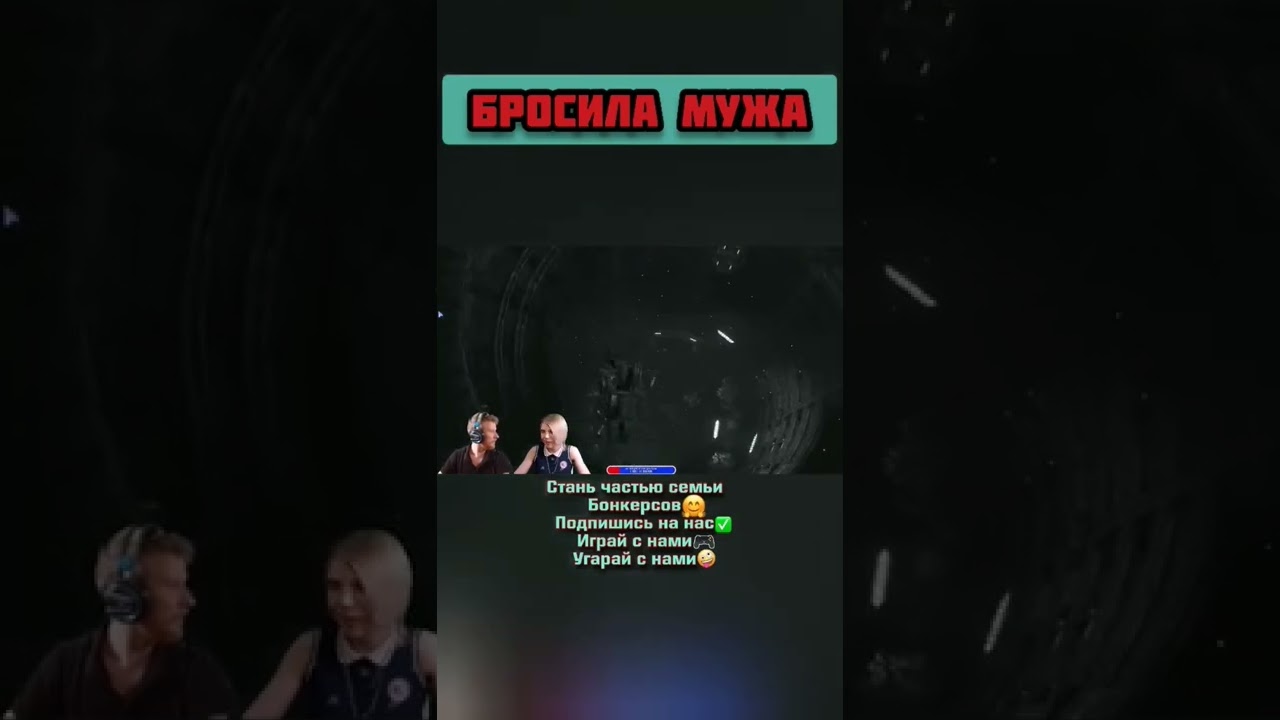 Прохождение от Бонкерсов Resident Evil 6 