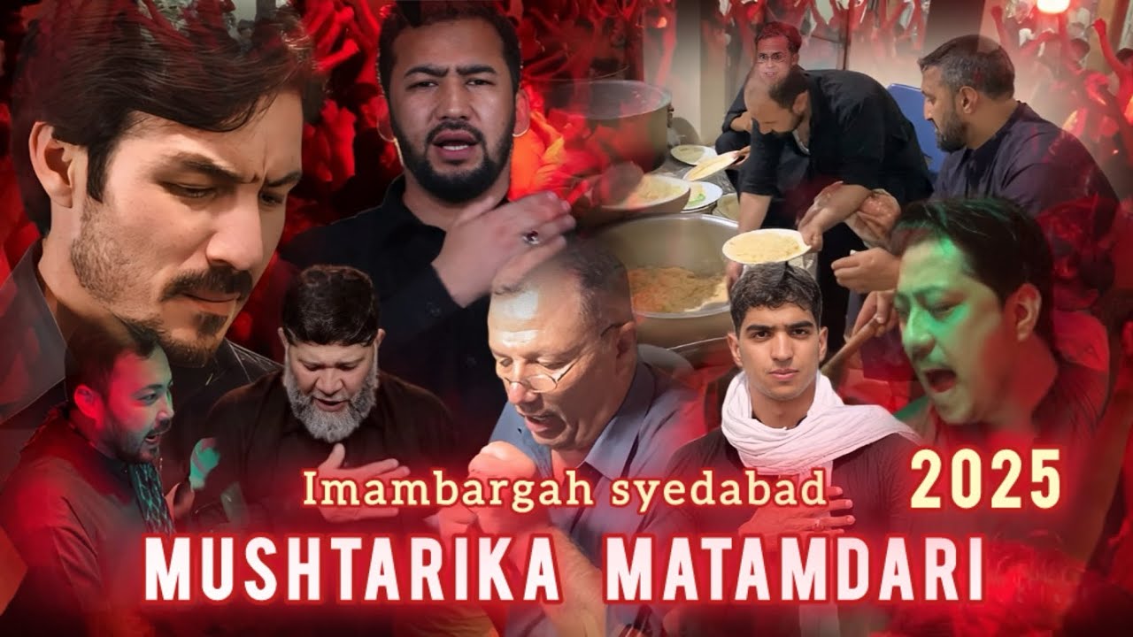 Mushtarika matamdari Imambargah E syedabad 2025 || Home to Home For Azadari || syed younas vlog