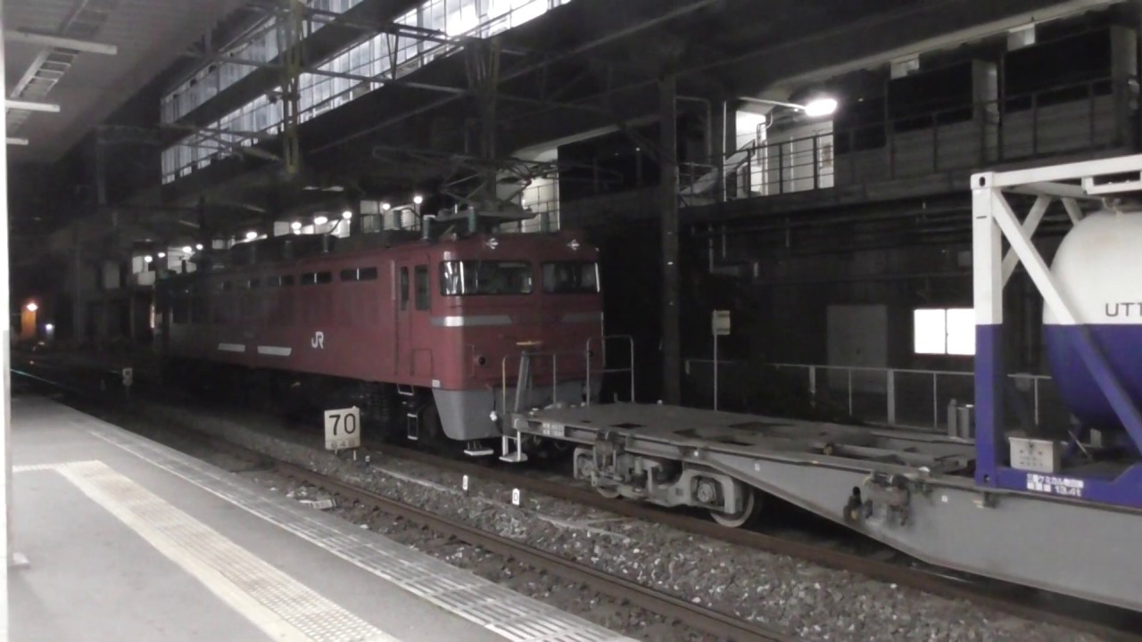 2018.12.25, 12.26 小倉駅 貨物列車 【EF81】【ED76】【EH500】