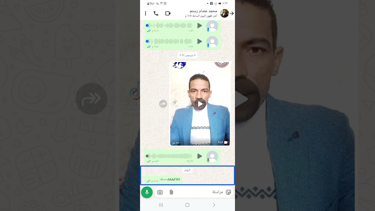 #للبيع#٠١٠٠٨٨٨٨٦٧١#