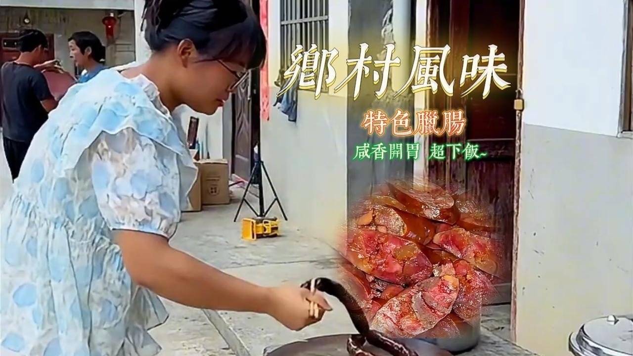 Is Your Kitchen Still 