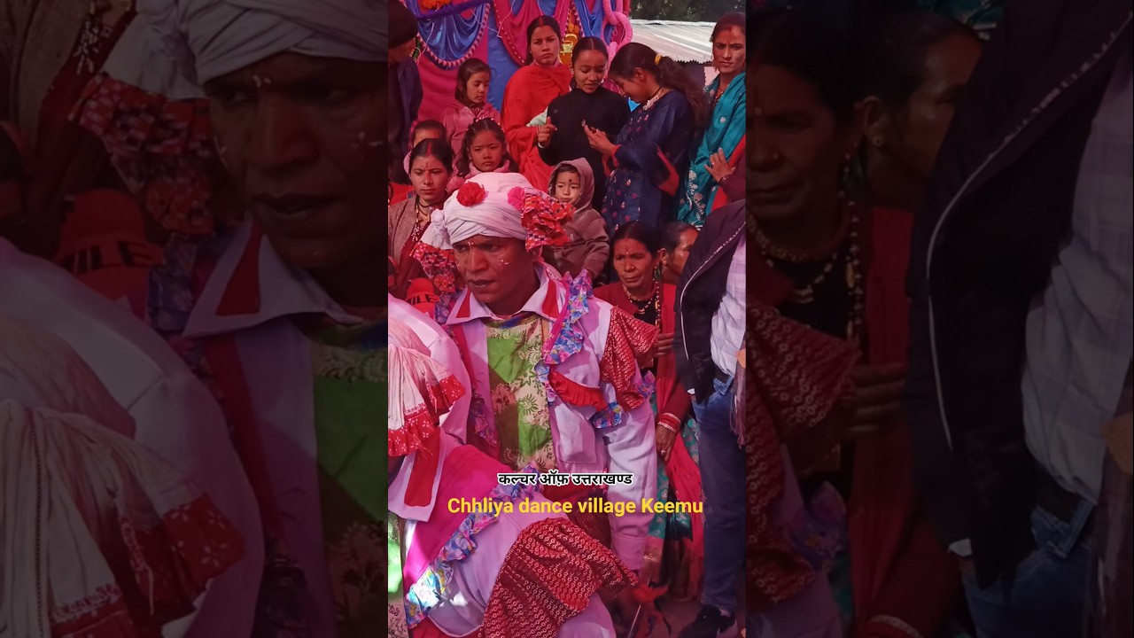 छलिया डांस पहाड़ी शादी विलेज कीमू 