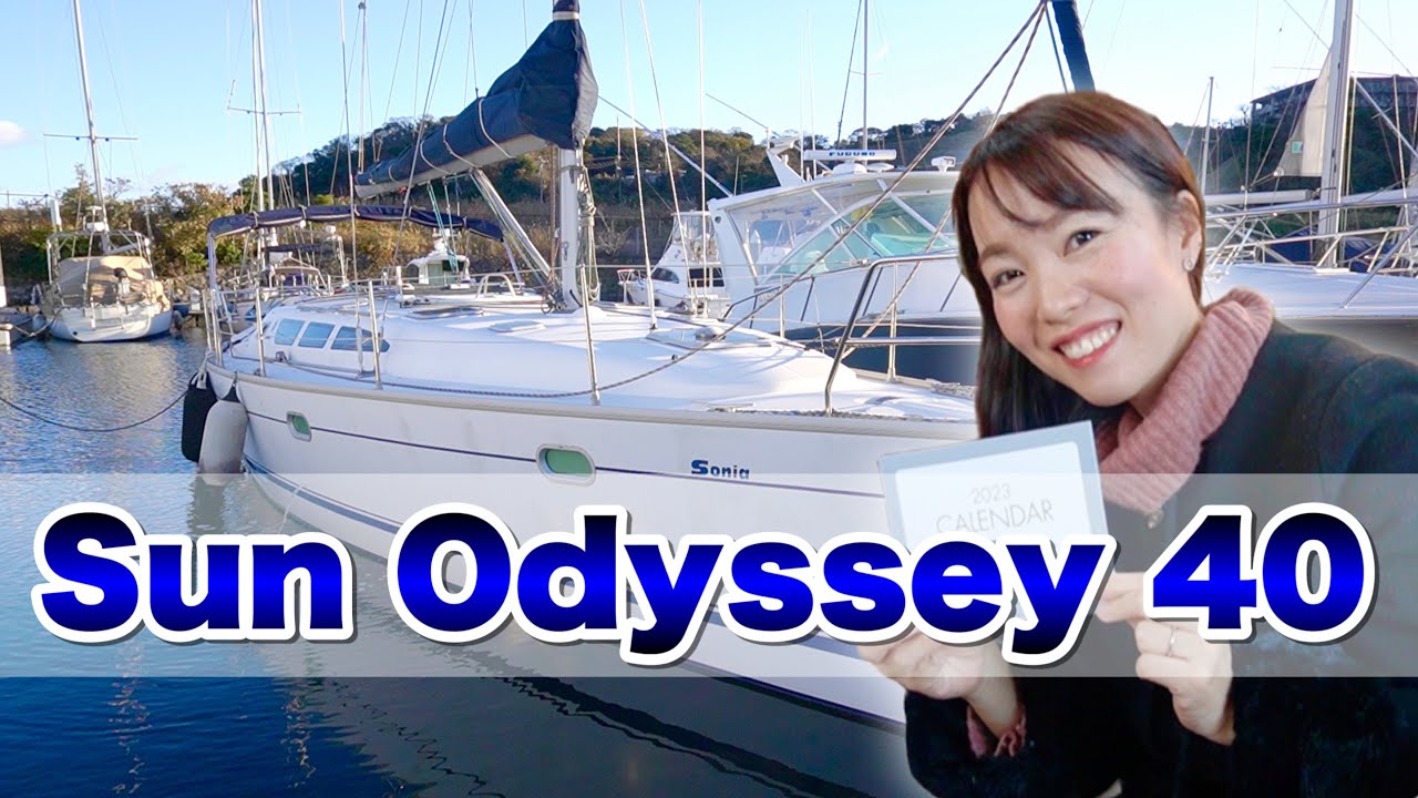 Sun Odyssey 40 Tour  友人のサンオデッセイ40を見せてもらいました✨
