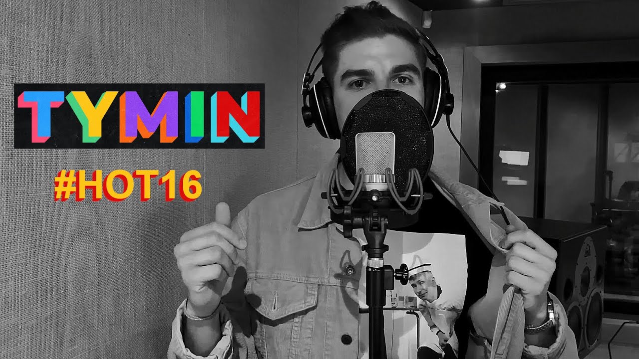 TYMIN #hot16challenge2