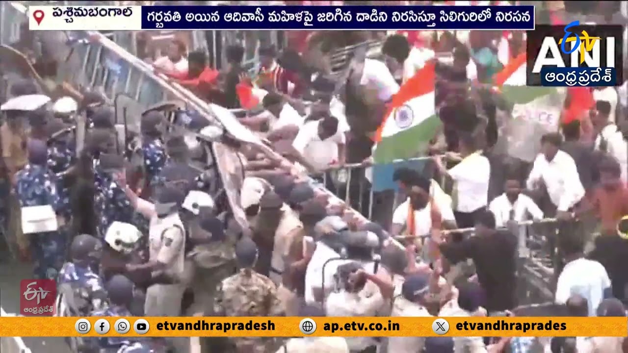 Siliguri Protest Turns Violent Over Attack on Pregnant Tribal Woman