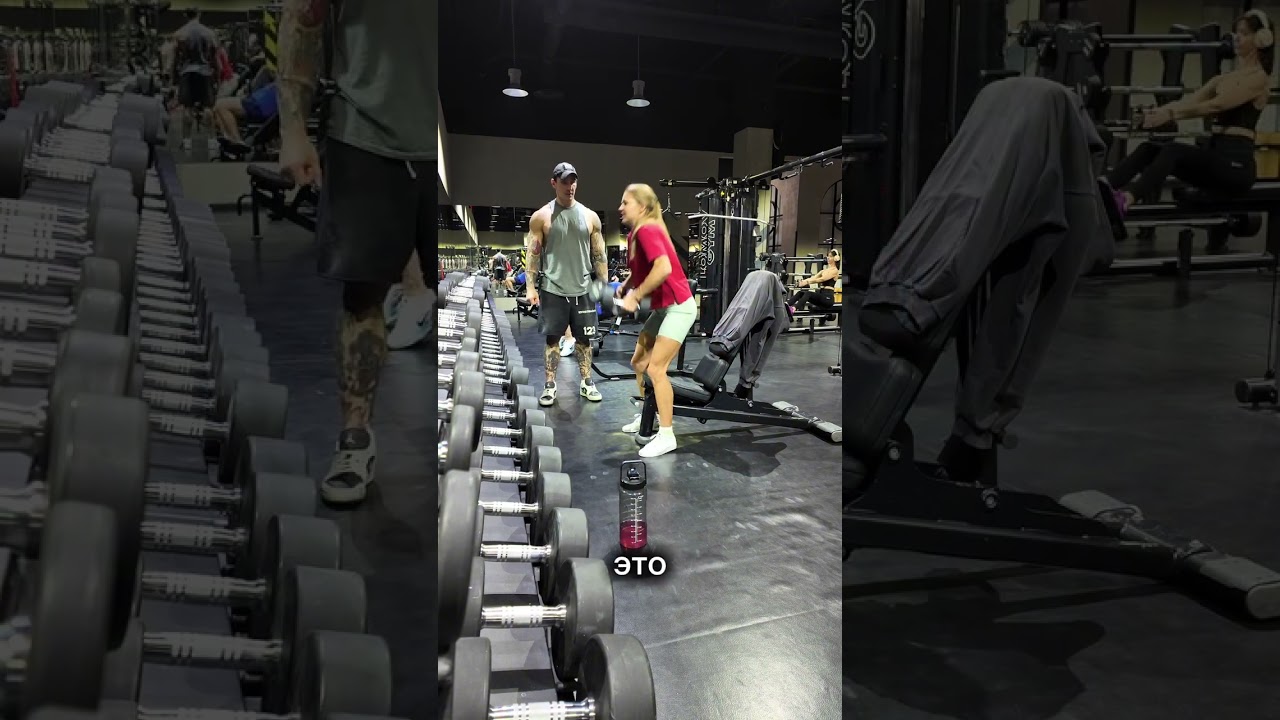 Угостили тренировкой от шефа