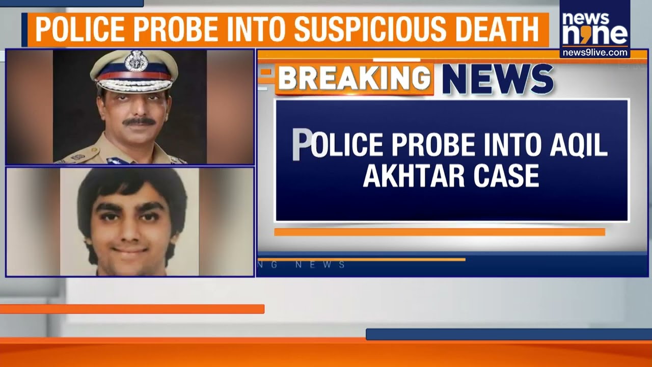 FIR Filed Against Ex-Punjab DGP Mohammad Mustafa, Wife Razia Sultana & Family In Son Aqil&rsquo;s Death