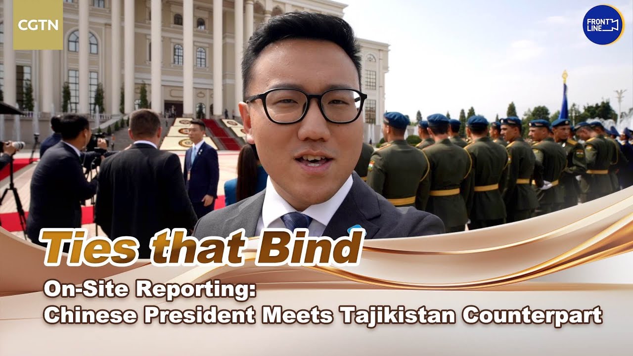 On-site reporting: Chinese president meets Tajik counterpart
