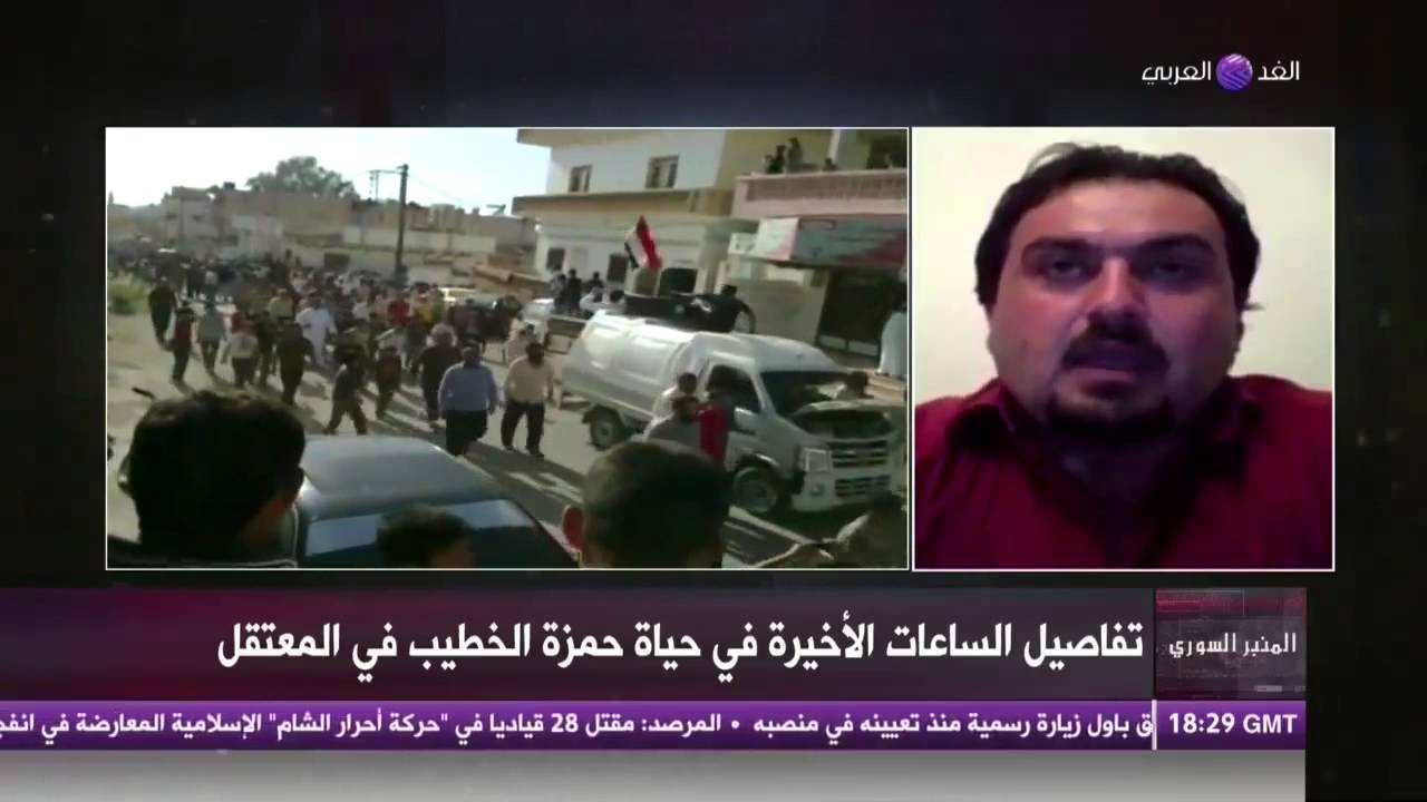 حصري / كيف تم قتل الشهيد حمزة الخطيب القصة كاملة ممن شهدها.