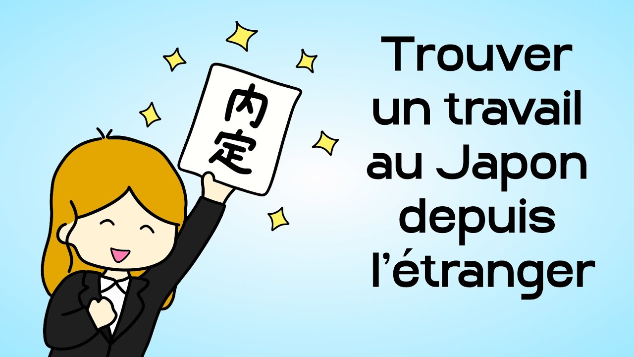 Comment j'ai trouvé un travail au Japon depuis l'étranger (pour les bilingues anglais-japonais)