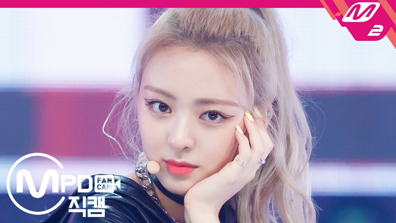 [MPD직캠] ITZY 유나 직캠 4K 'ICY' (ITZY Yuna FanCam) | @MCOUNTDOWN_2019.8.8