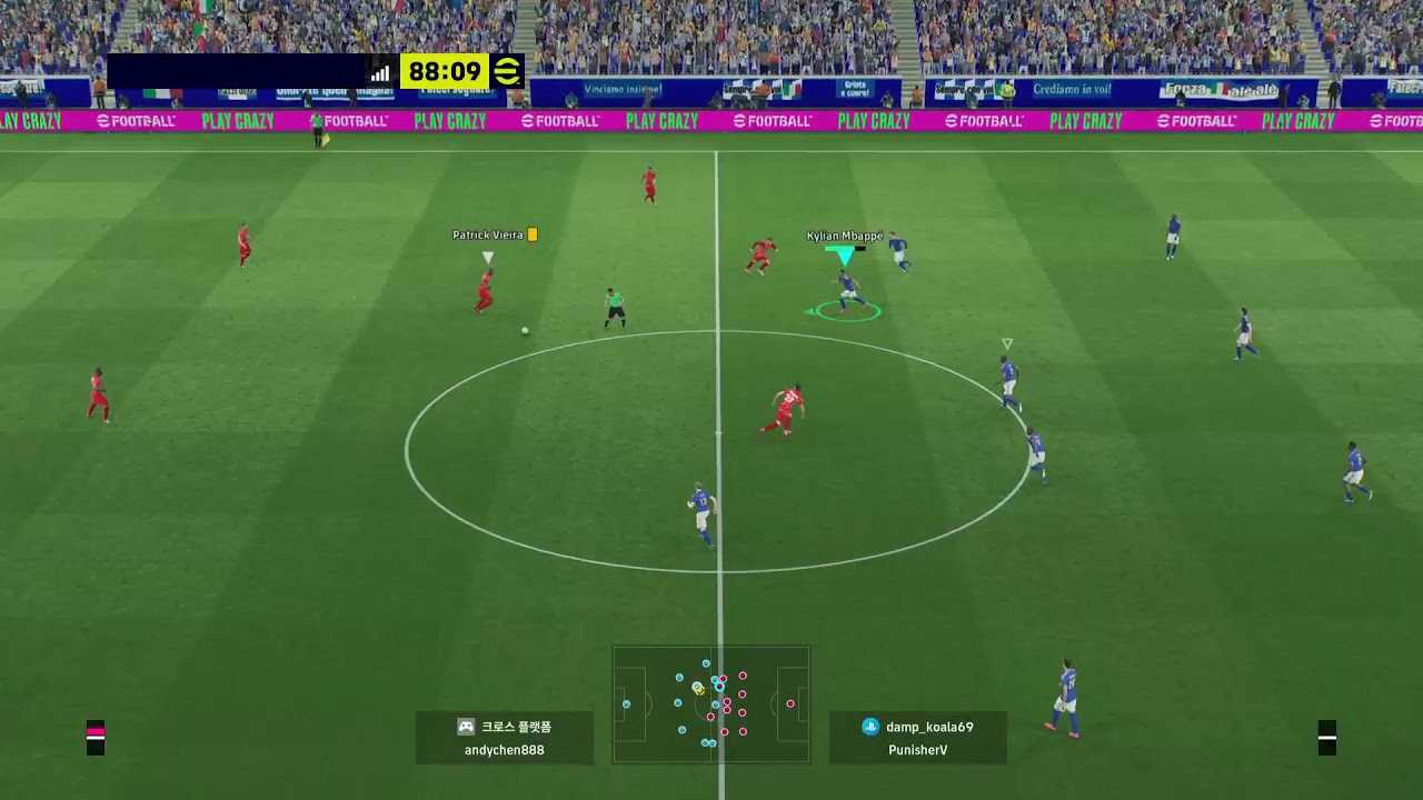 2026 eFootball 이풋볼 짧게