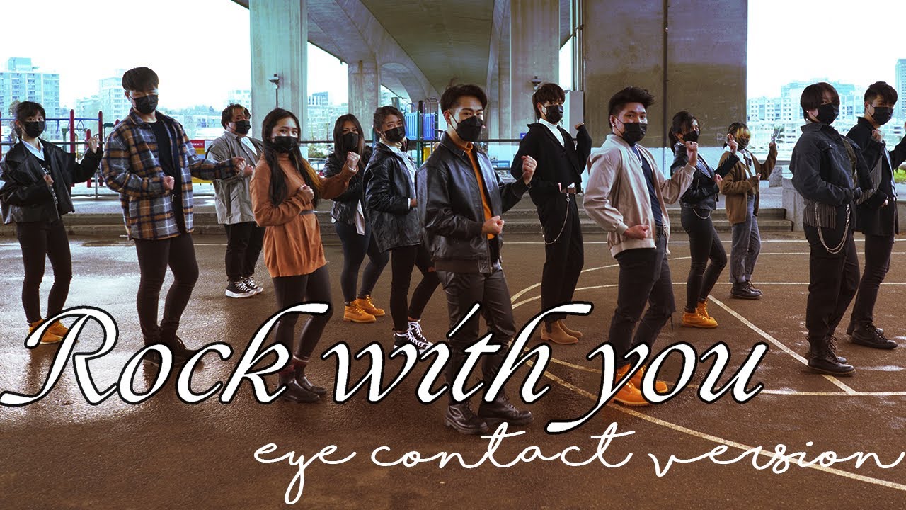 [ROCK WITH YOU DANCE COVER - ONE TAKE EYE CONTACT VER.] -- SEVENTEEN -- 세븐틴 [YOURS TRULY COLLAB]