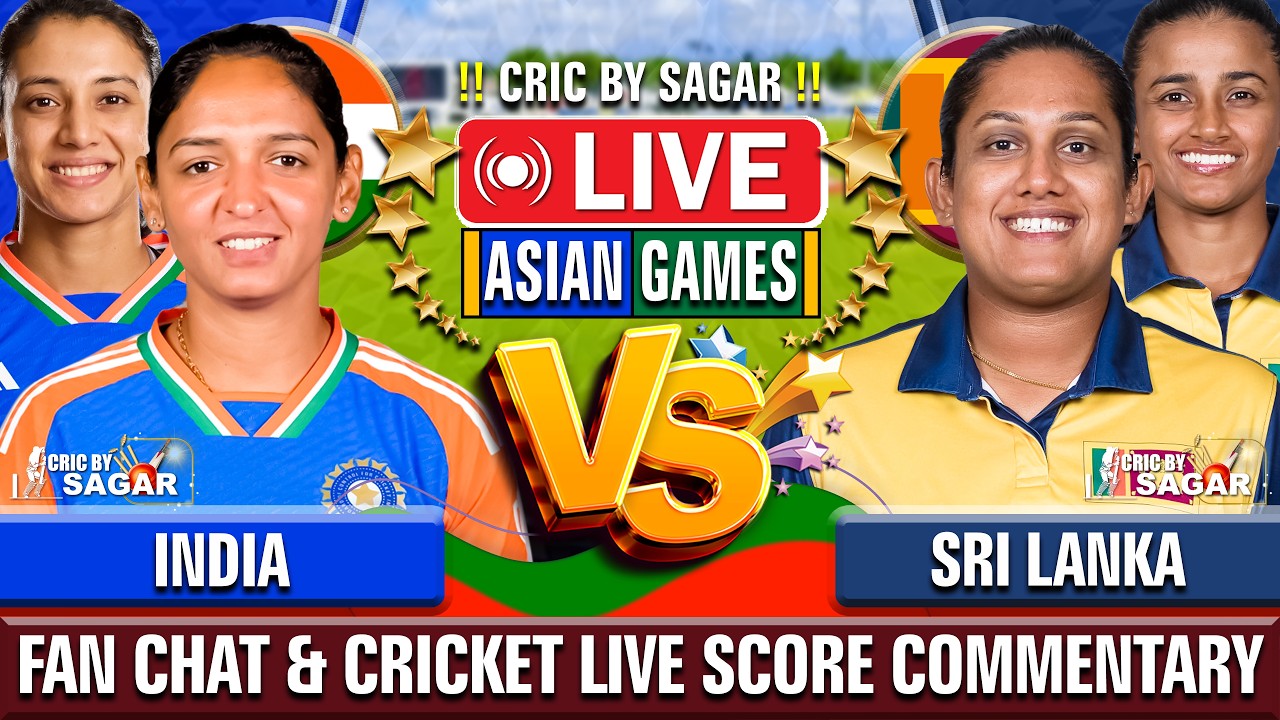 India Women vs Sri Lanka Women | IND vs SL | Cricket Live Score Commentary | 22 Sep 2026
