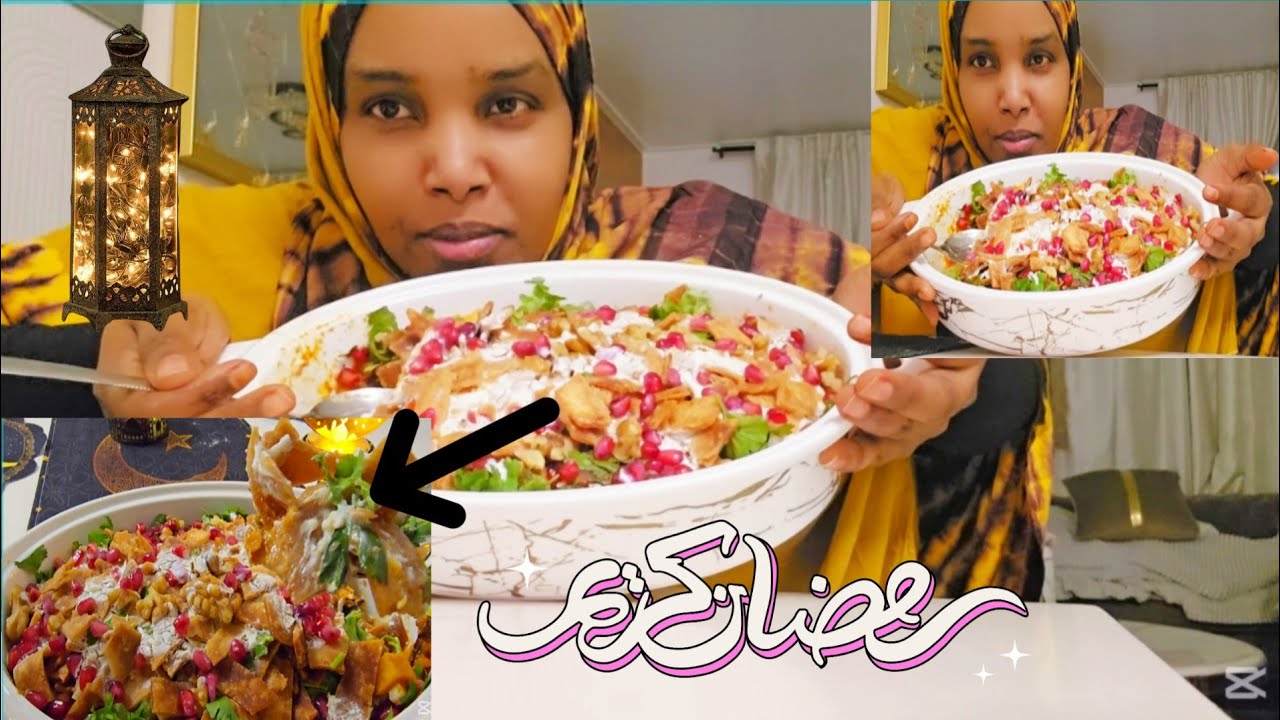 DAY2  CUNTO ADAN WALIYGA CUNIN  SO TIJAABI RAMADAN 