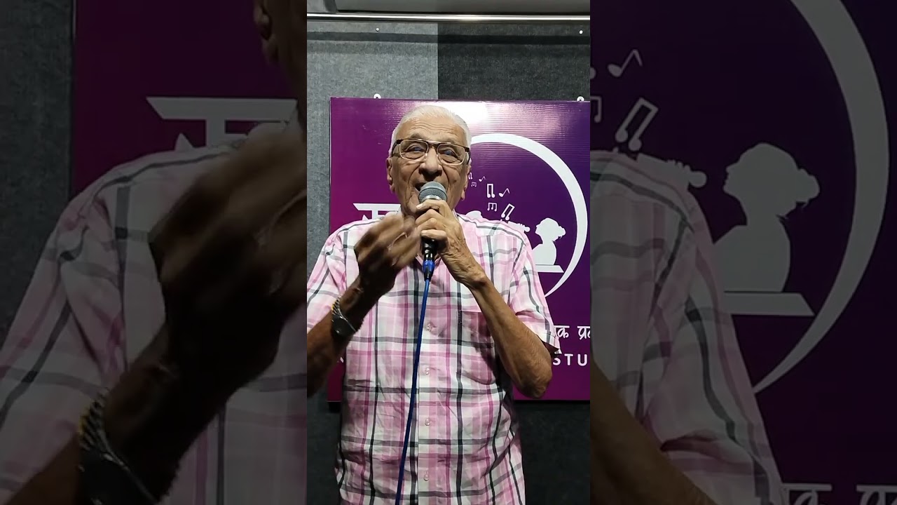 Mera BulBul So Rahahe.