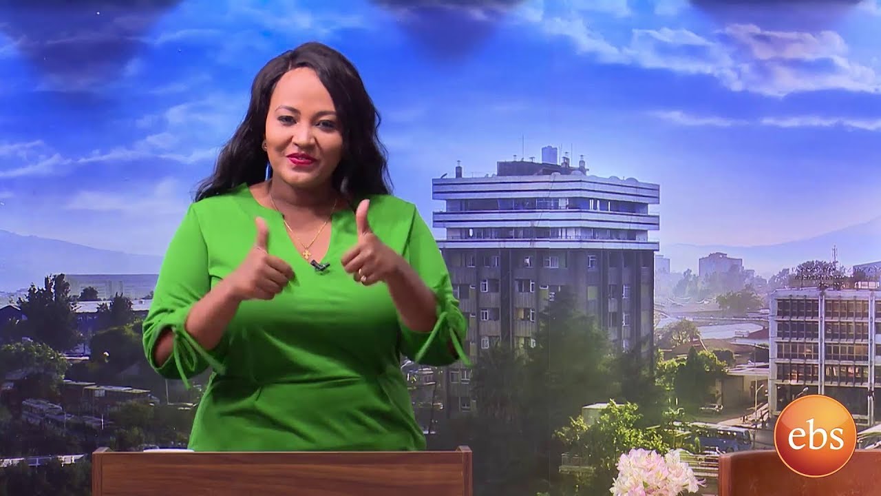 እንተዋወቃለን ወይ አዝናኝ የጥንዶች ዉድድር/Sunday with EBS: Enetewawekalen Woy