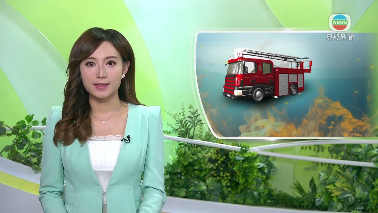 香港無綫｜香港新聞｜28/4/2025 要聞｜華富邨華信樓今日清晨同一單位又再發生火警　消防指起火原因有可疑