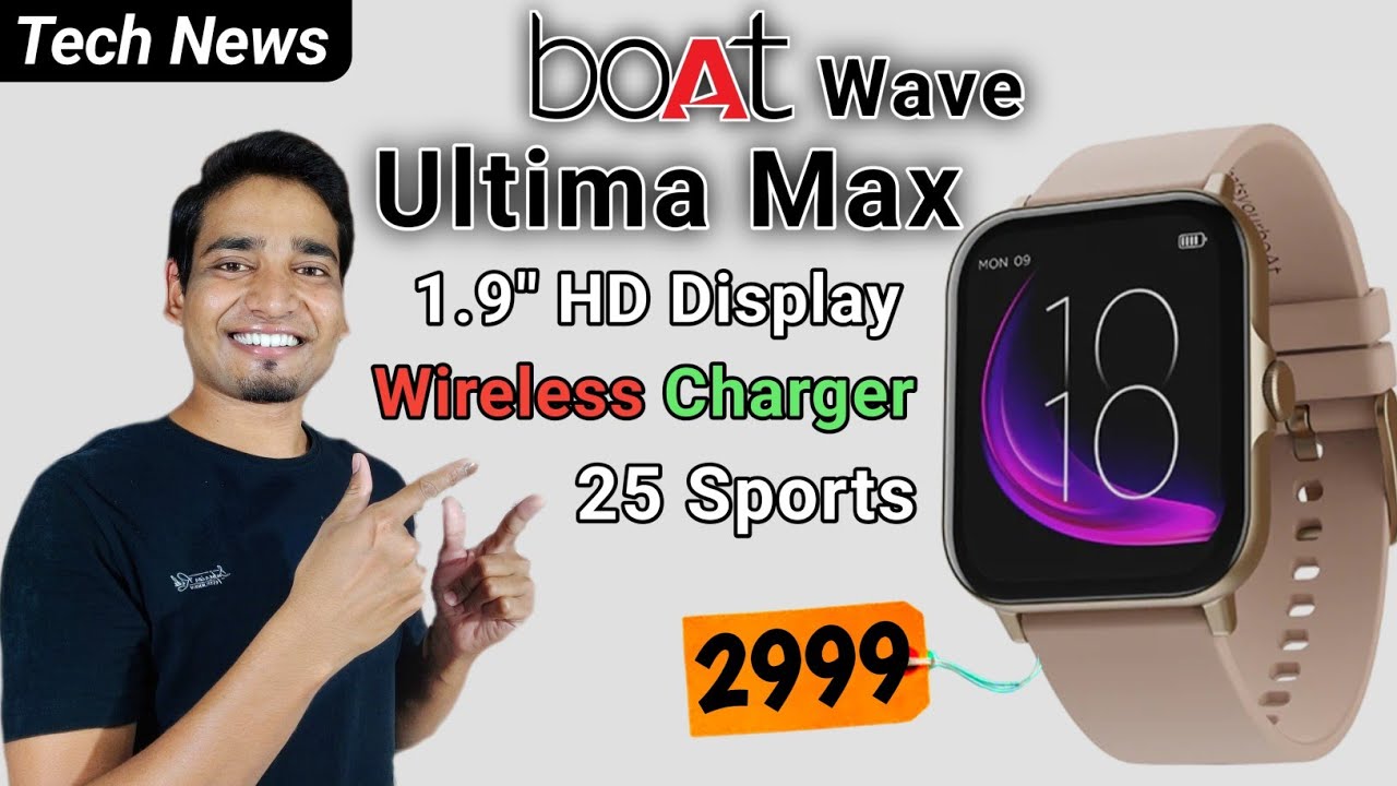 Boat Wave Ultima Max Smartwatch 🔥| 1.9