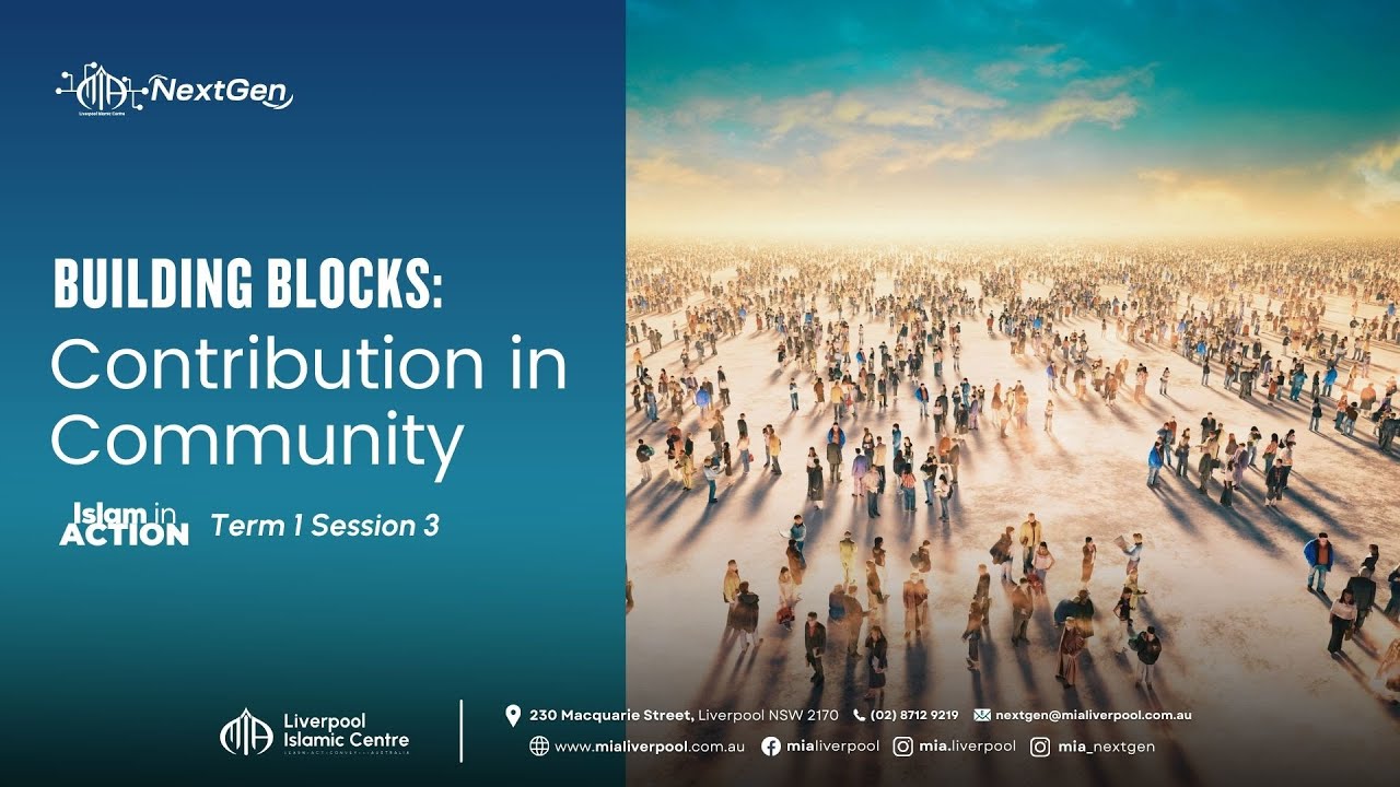 Building Blocks: Contribution to Community | MIA NextGen Talks