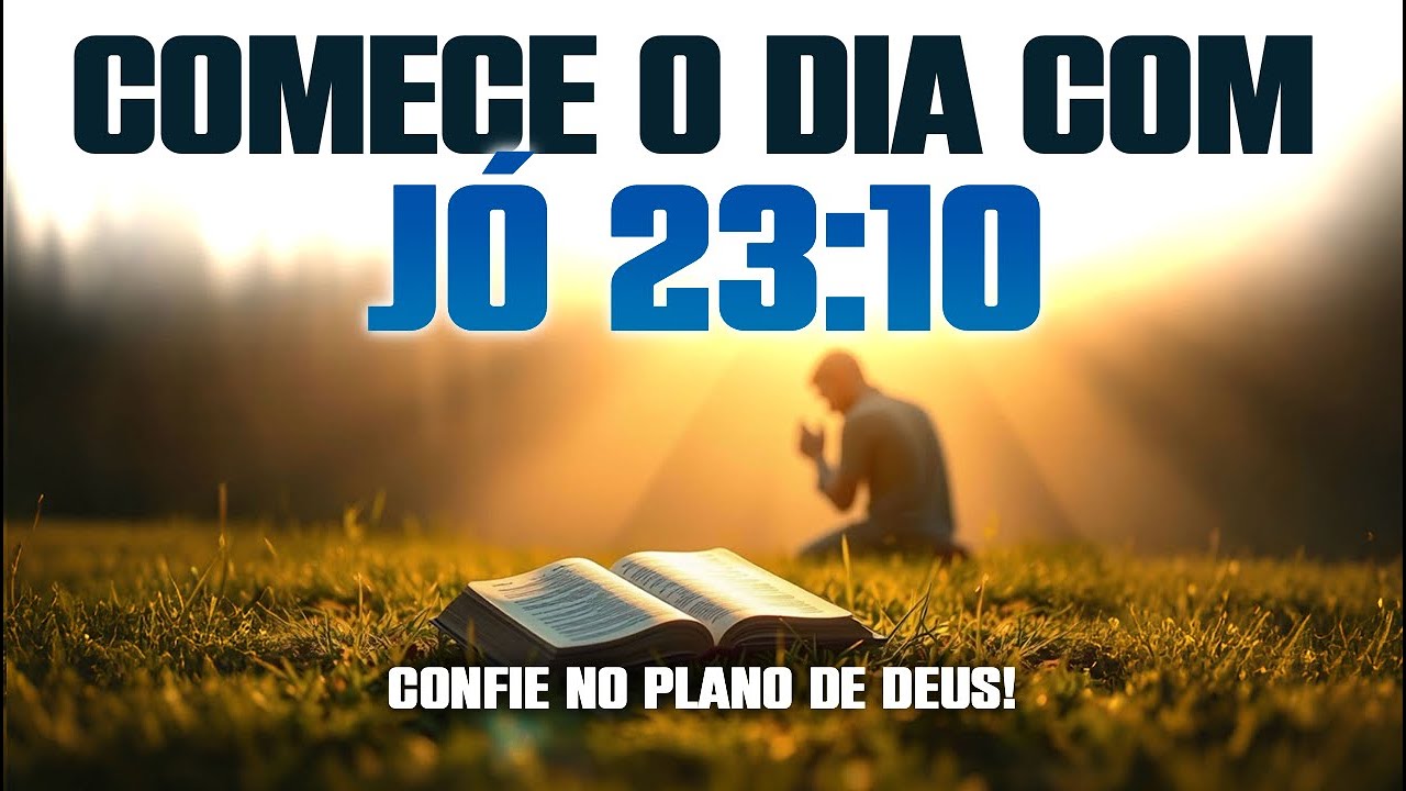 Comece o dia com Jó 