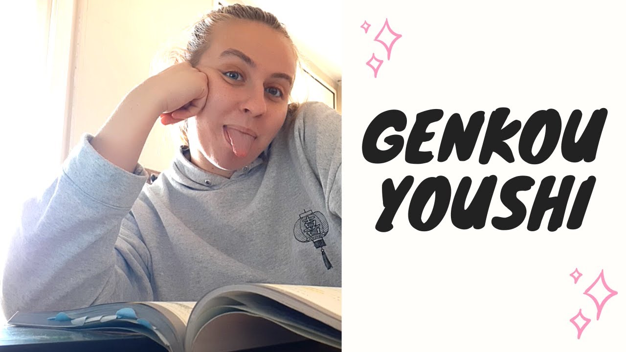 ✍️ How To Write Genkō Yōshi (原稿用紙) ✍️ | HelloCris. |