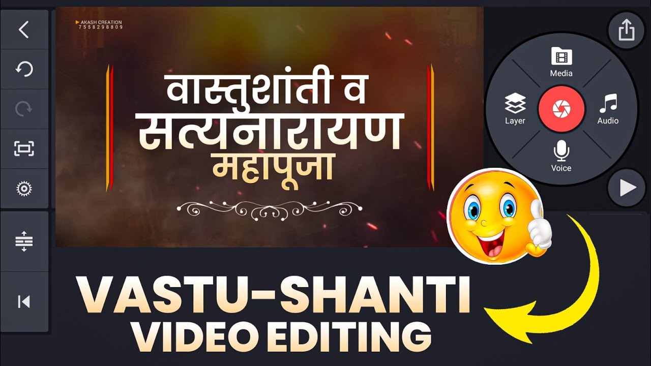 Vastu Shanti Video Editing | vastu shanti video editing | vastu shanti video editing in kinemaster |