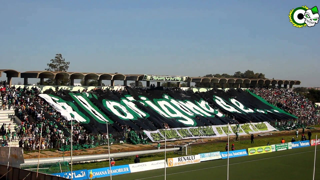 TIFO ULTRAS HELALA BOYS 