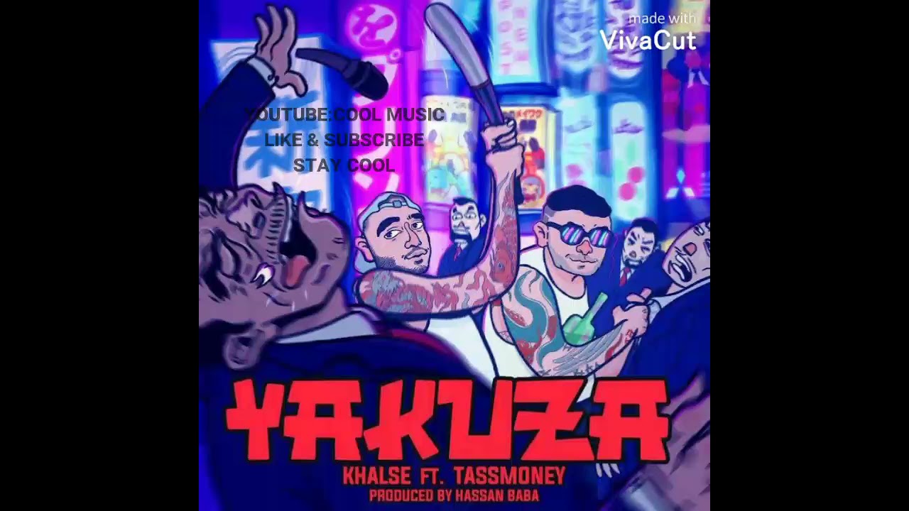 sepehr khalse ft tassmoney-yakuza سپهر خلسه-یاکوزا