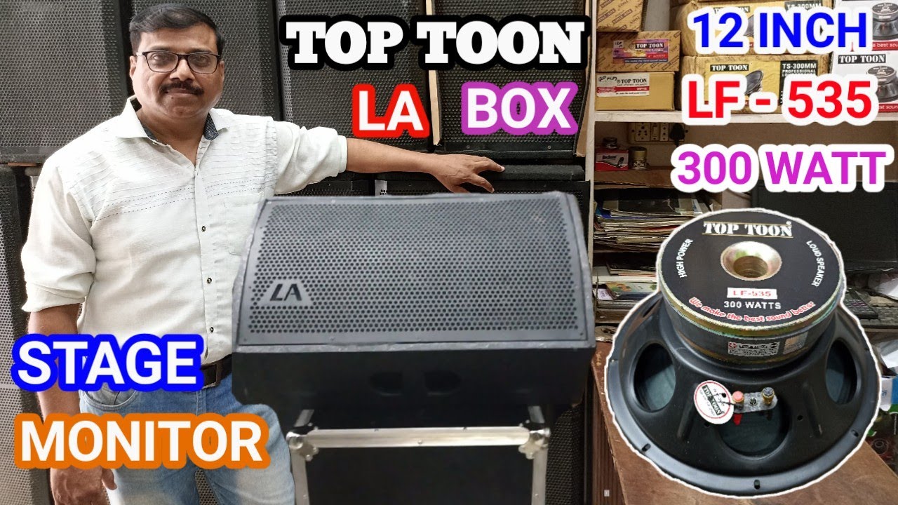 LA MONITOR BOX || TOPTOON 12 INCH LF - 535 SPEAKER || मॉनिटर बॉक्स में स्पीकर कैसे फिट करें