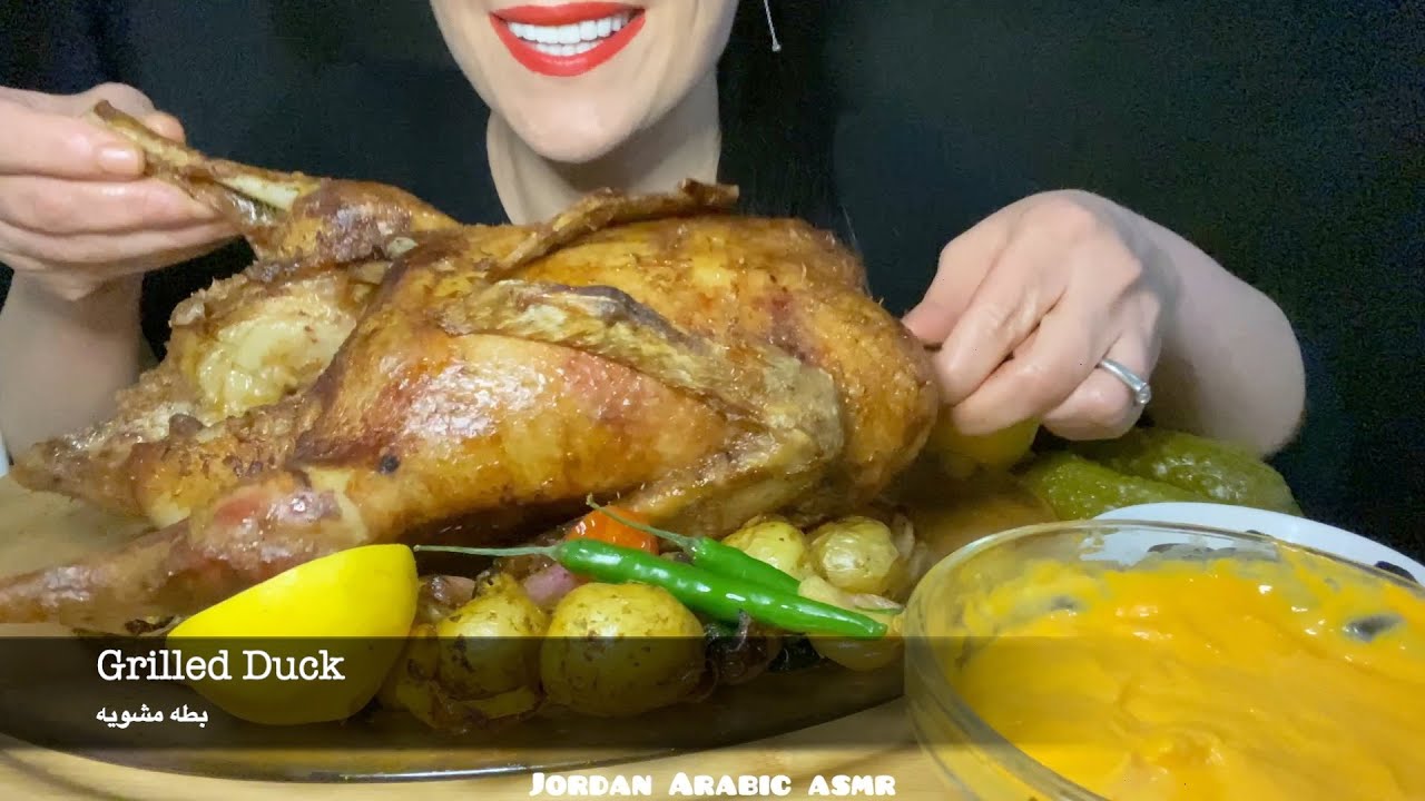 ASMR MUKBANG GRILLED DUCK | بطه مشويه