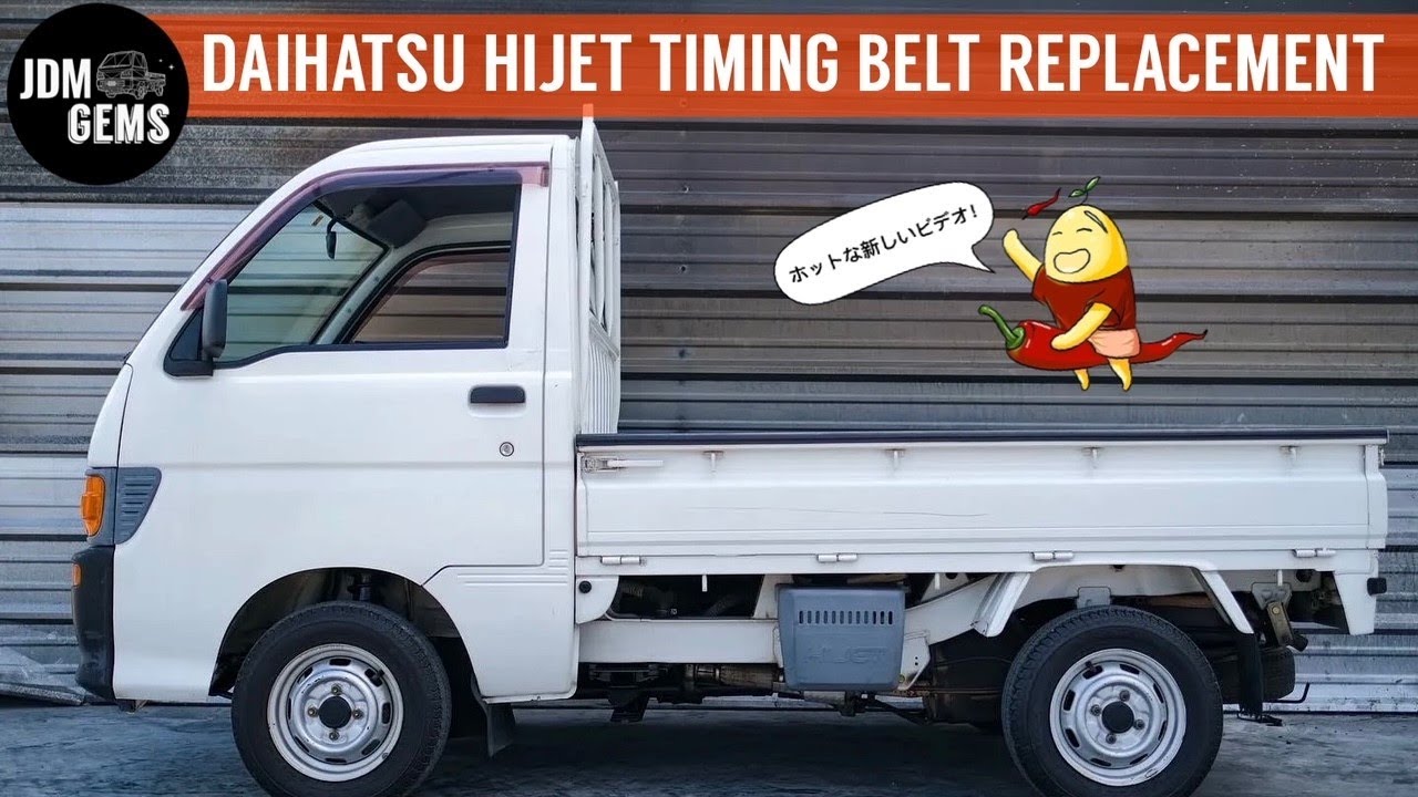 Замена ремня ГРМ Daihatsu Hijet