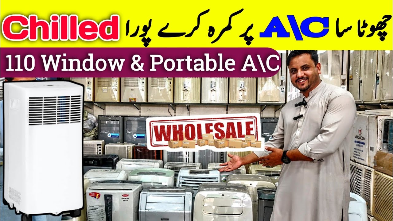 Portable ac in jackson market karachi | Jackson Ac Market | @kakainfo