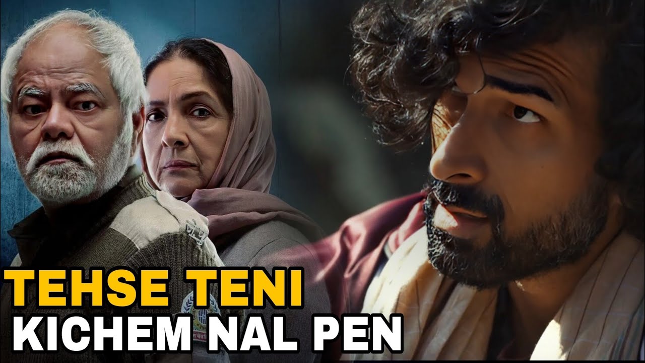 Jail Lock kibol,akihen pa mangta 😱  | Movie explained in ThadouKuki 