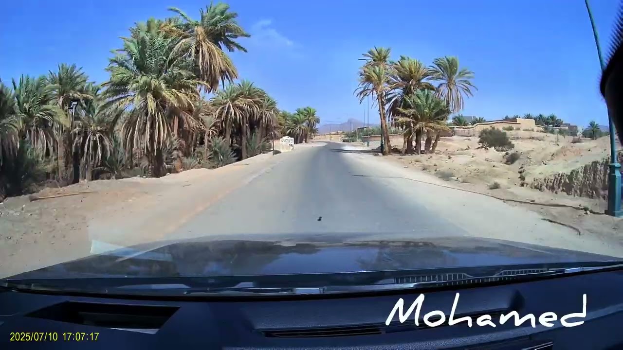تزنيت - تغجيجت و النواحي 😍☀️