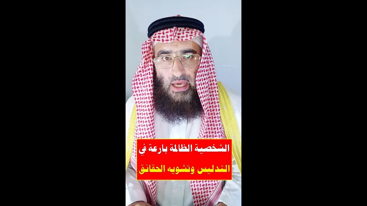 الزوجة إن كانت نرجسية ظالمة فهي تستخدم التثليث ولا تمانع من إظهار رغبتها بالارتباط برجل غير زوجها
