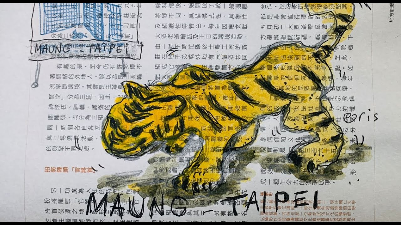 Sketchwalker in Taipei City