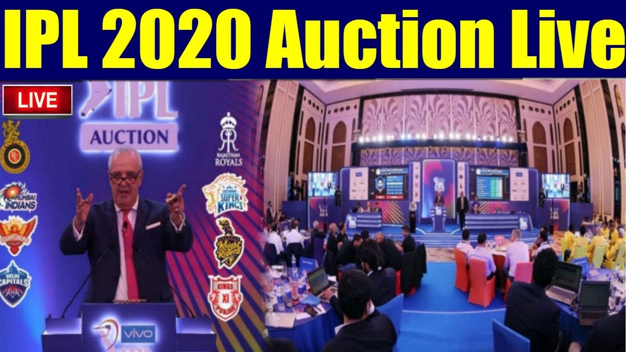 IPL 2020 Auction Live Streaming | Full list of players in auction pool | HJ News